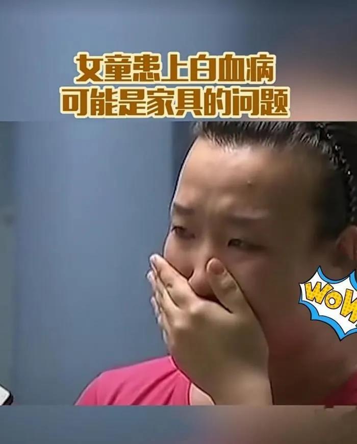 “女童睡棕櫚床墊得白血病”，引發(fā)全網(wǎng)拆床墊！看專家怎么說？